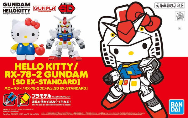 Hello Kitty x RX-78-2 Gundam | SD Gundam EX-Standard