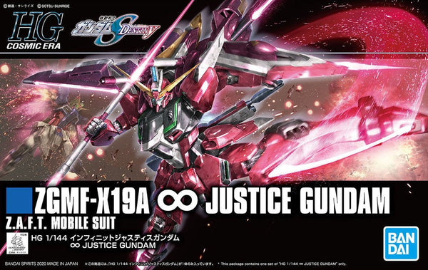 Infinite Justice Gundam | HG 1/144