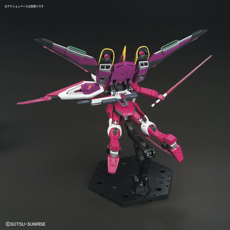 Infinite Justice Gundam | HG 1/144