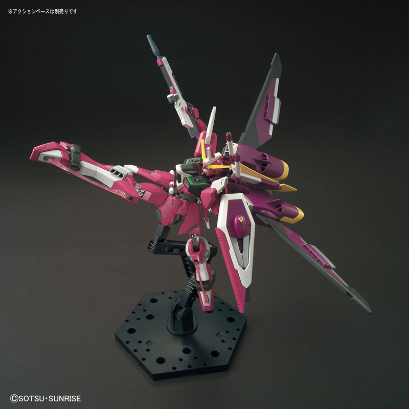 Infinite Justice Gundam | HG 1/144