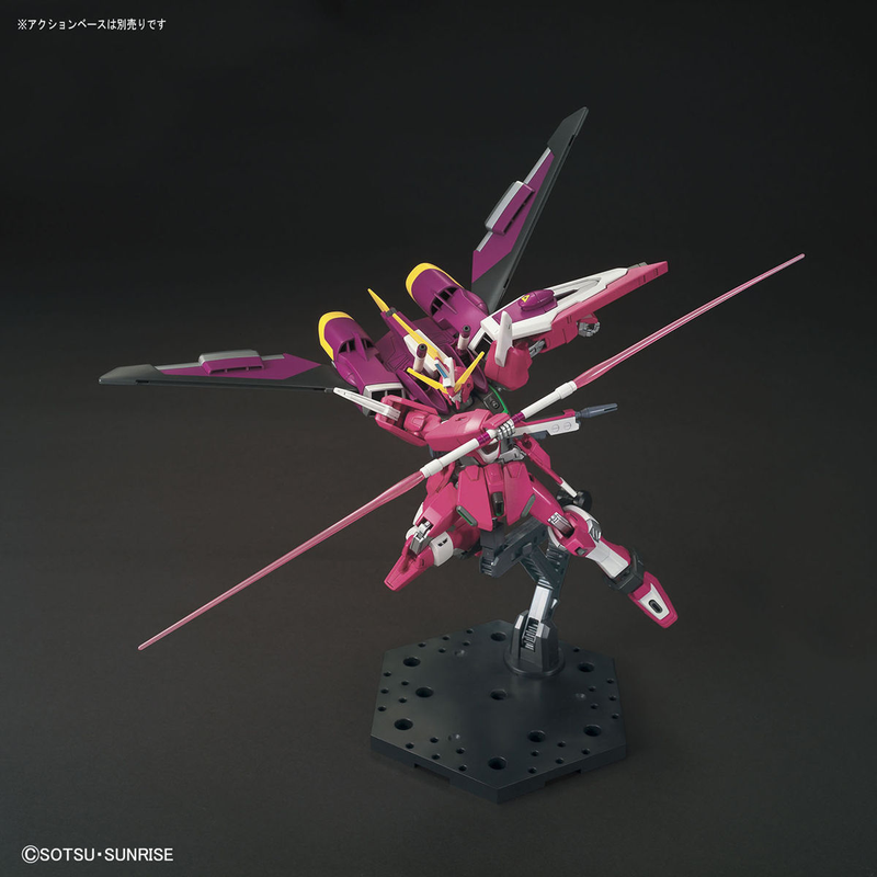 Infinite Justice Gundam | HG 1/144