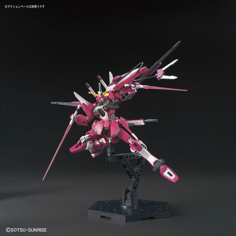 Infinite Justice Gundam | HG 1/144