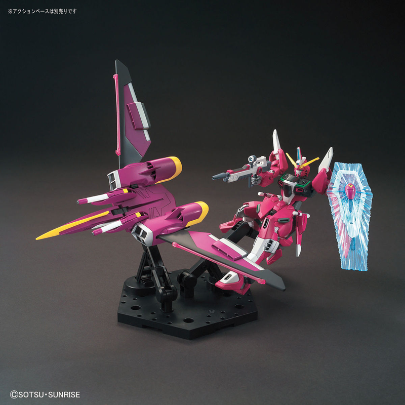 Infinite Justice Gundam | HG 1/144