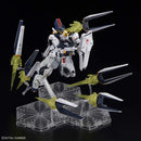 Nu Gundam (Fin Funnel Effect Set) | RG 1/144