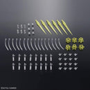 Nu Gundam (Fin Funnel Effect Set) | RG 1/144