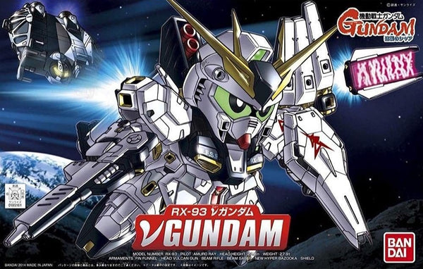 Nu Gundam | SD Gundam BB