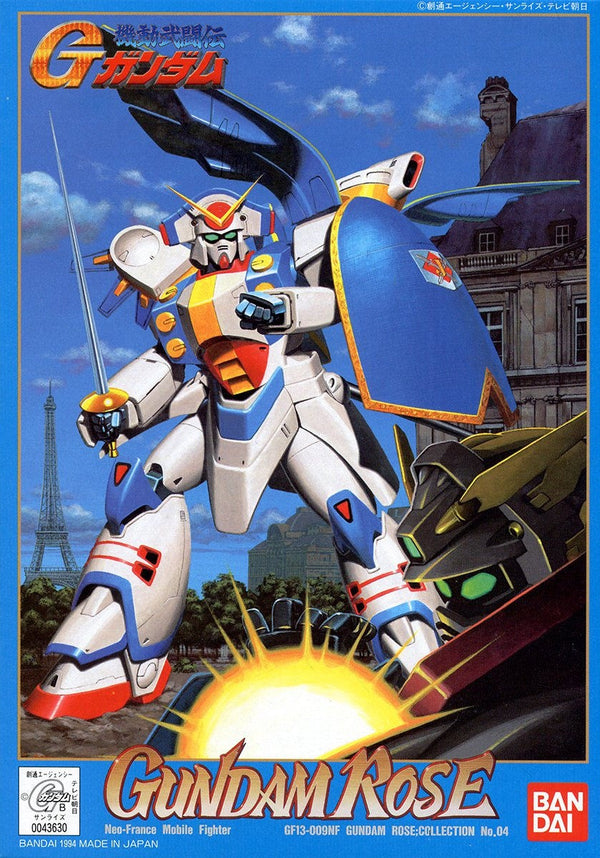 Gundam Rose | NG 1/144