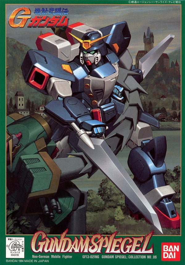 Gundam Spiegel | NG 1/144
