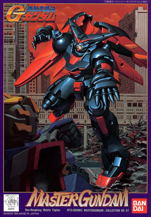 Master Gundam | NG 1/144