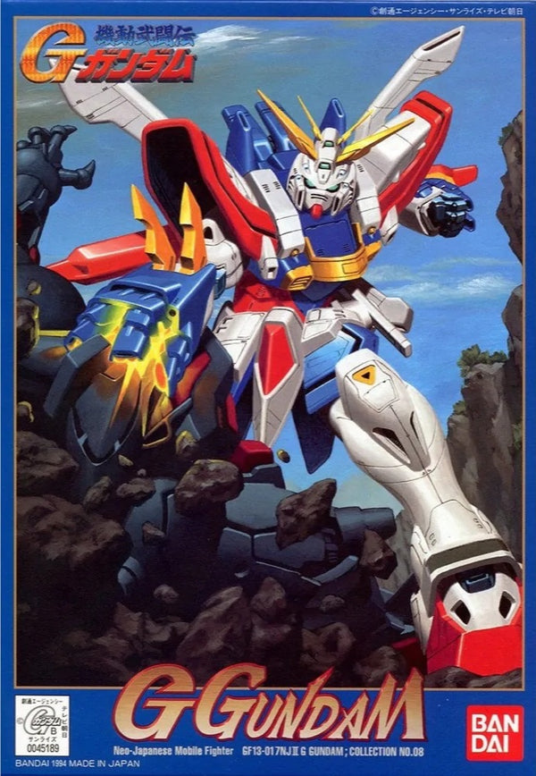 God Gundam | NG 1/144
