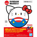 Hello Kitty x Haro (Anniversary Model) | Model Kit
