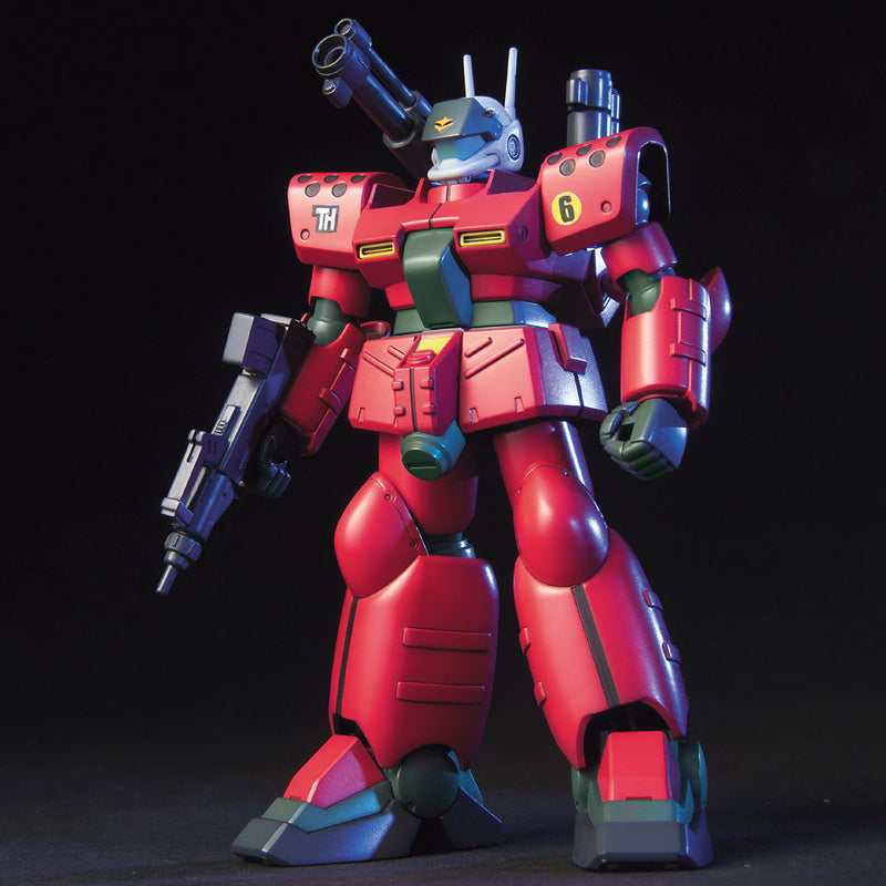 Guncannon Mass Production Type | HG 1/144