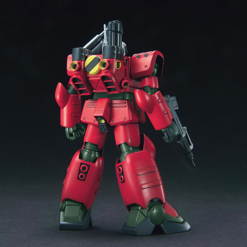 Guncannon Mass Production Type | HG 1/144