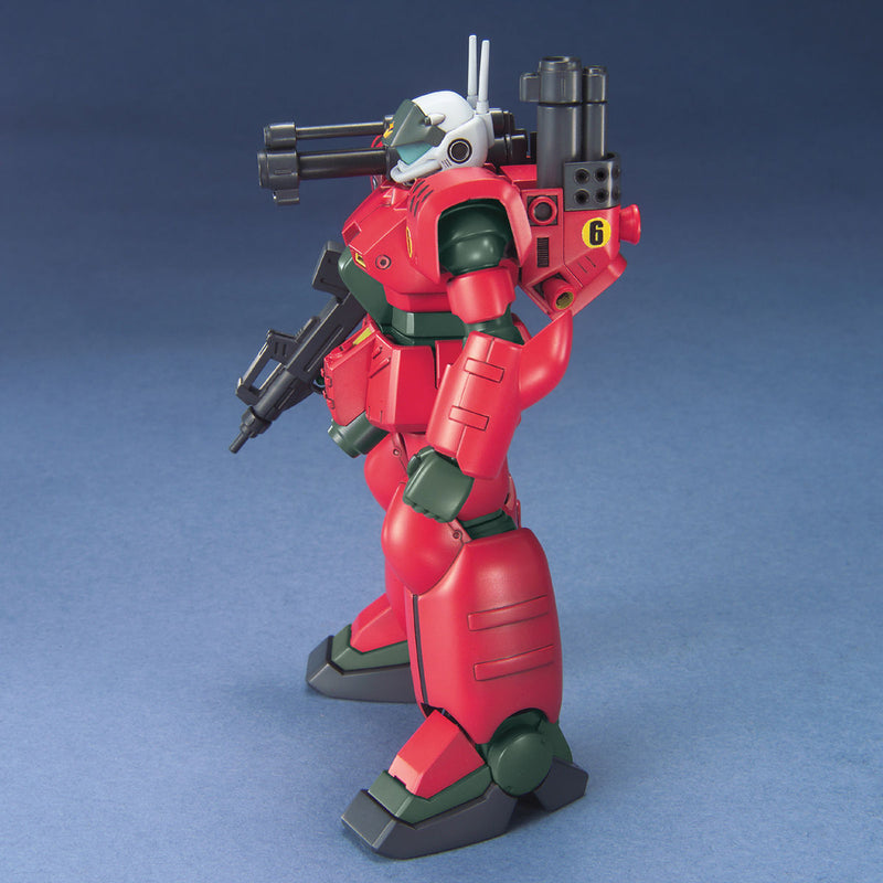 Guncannon Mass Production Type | HG 1/144