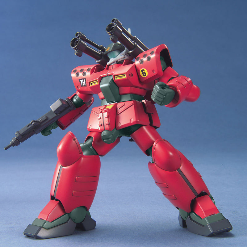 Guncannon Mass Production Type | HG 1/144