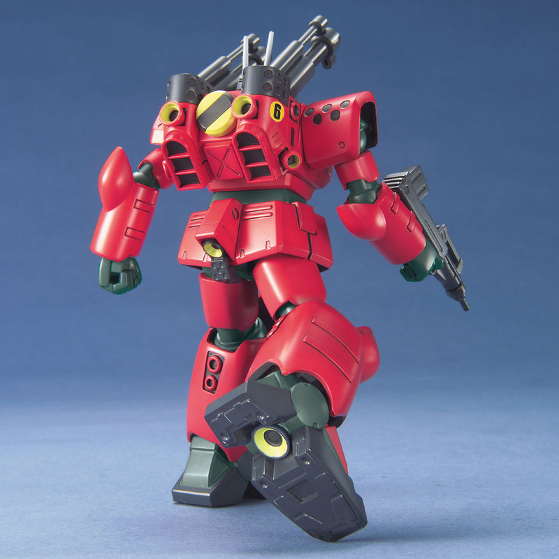 Guncannon Mass Production Type | HG 1/144