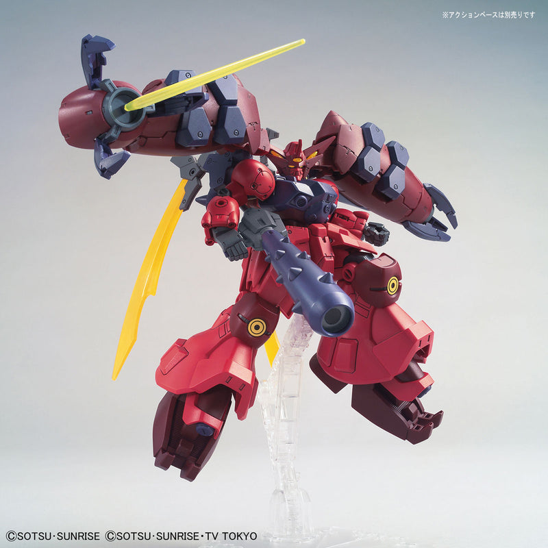 Gundam GP-Rase-Two-Ten | HG 1/144