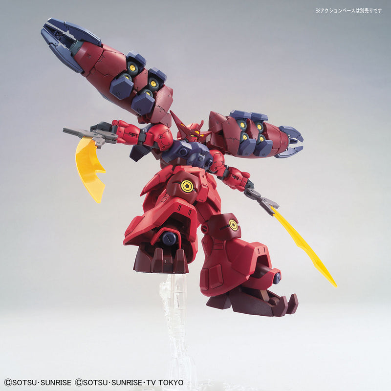 Gundam GP-Rase-Two-Ten | HG 1/144