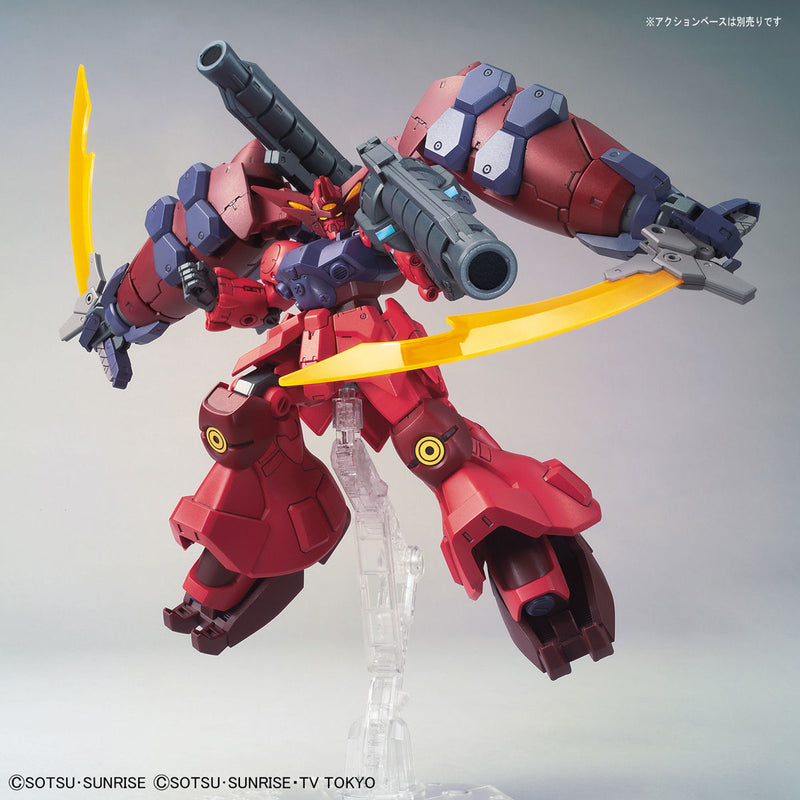 Gundam GP-Rase-Two-Ten | HG 1/144