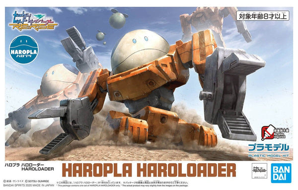 Haropla Haroloader | Model Kit