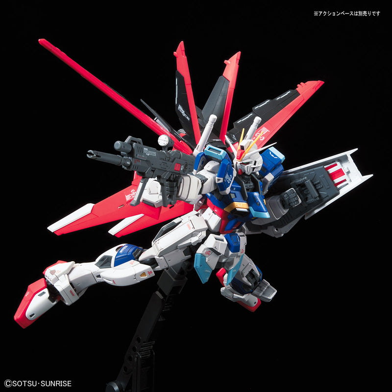 Force Impulse Gundam | RG 1/144