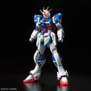 Force Impulse Gundam | RG 1/144