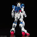 Force Impulse Gundam | RG 1/144