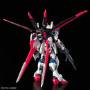Force Impulse Gundam | RG 1/144
