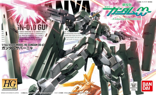 Gundam Zabanya | HG 1/144