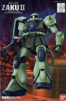 MS-06F Zaku II | FG 1/144