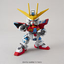 Try Burning Gundam | SD Gundam EX-Standard