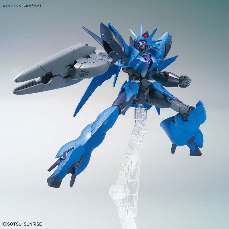 Alus Earthree Gundam | HG 1/144