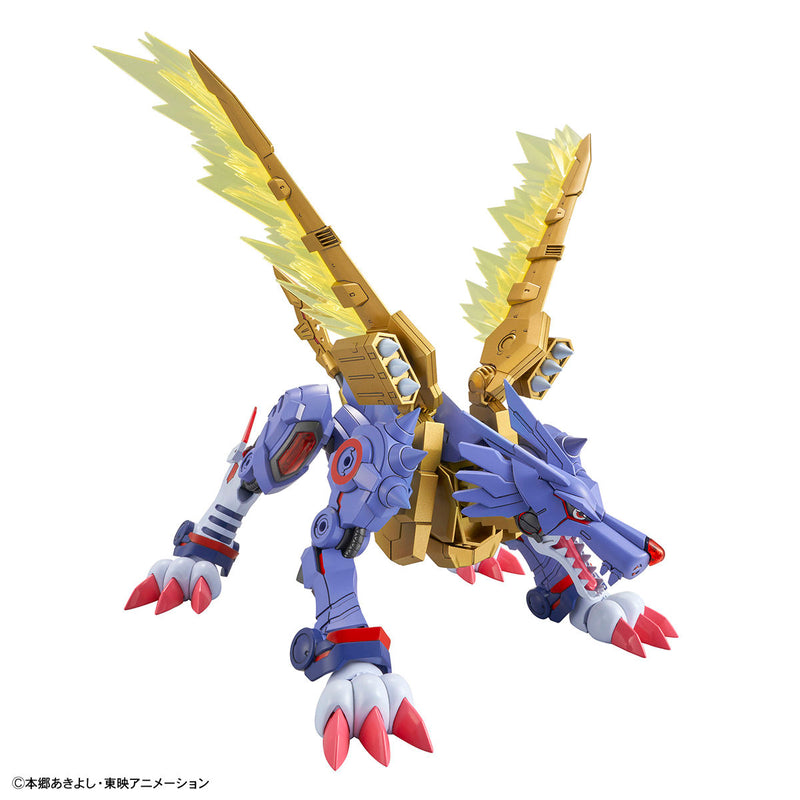 MetalGarurumon: Amplified | Figure-rise Standard