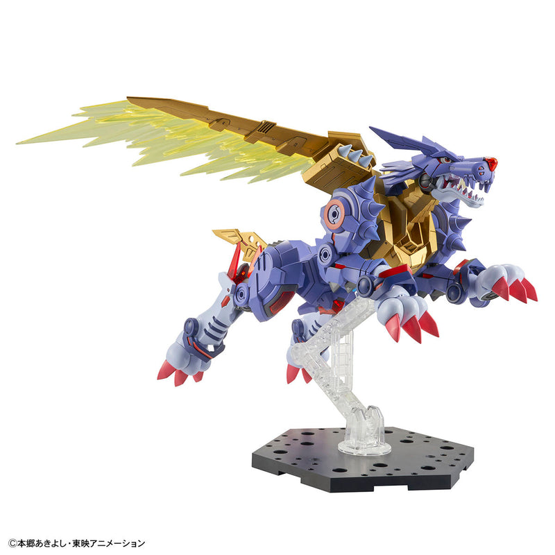 MetalGarurumon: Amplified | Figure-rise Standard