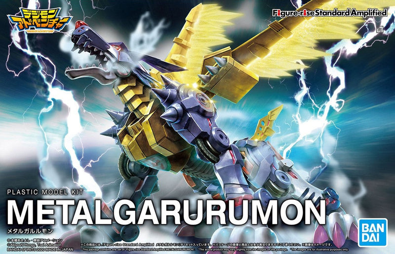 MetalGarurumon: Amplified | Figure-rise Standard