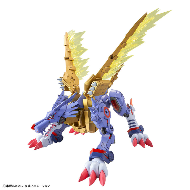 MetalGarurumon: Amplified | Figure-rise Standard