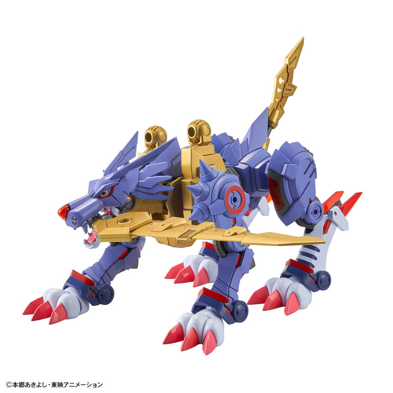 MetalGarurumon: Amplified | Figure-rise Standard