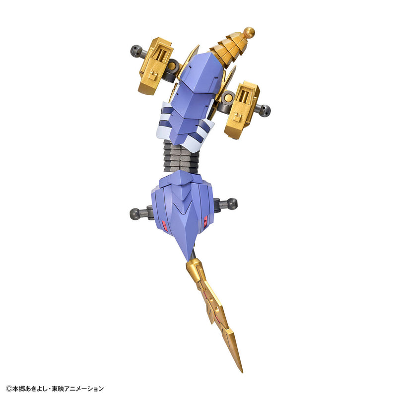 MetalGarurumon: Amplified | Figure-rise Standard