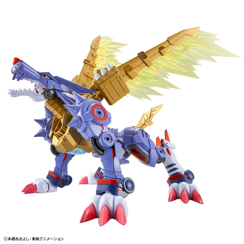 MetalGarurumon: Amplified | Figure-rise Standard