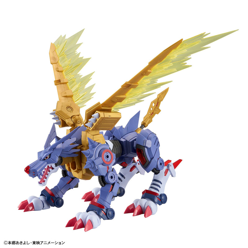 MetalGarurumon: Amplified | Figure-rise Standard