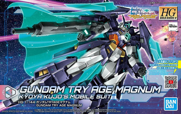 Gundam TRYAGE Magnum | HG 1/144
