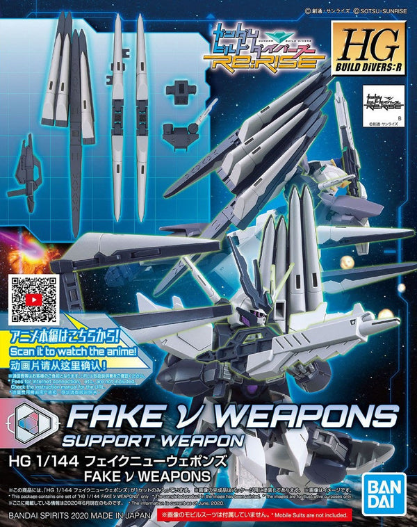 Fake Nu Weapons | HG 1/144