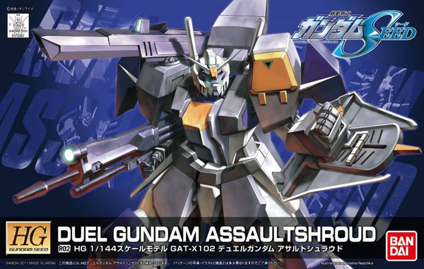 Duel Gundam Assault Shroud (Remaster) | HG 1/144