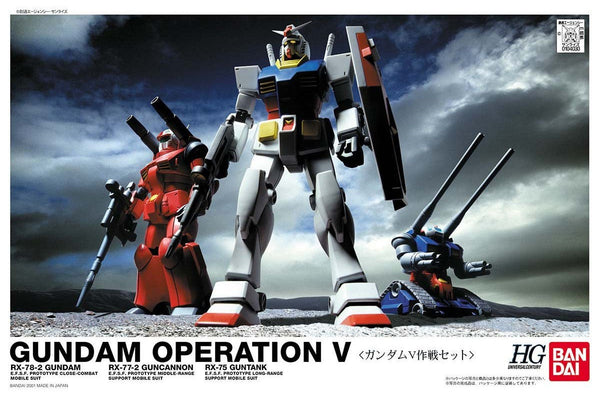 Gundam Operation V | HG 1/144