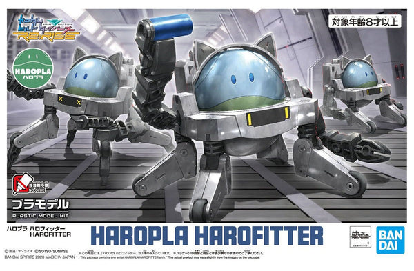 Haropla Harofitter | Model Kit