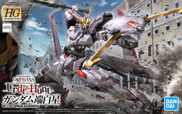 Gundam Hajiroboshi | HG 1/144