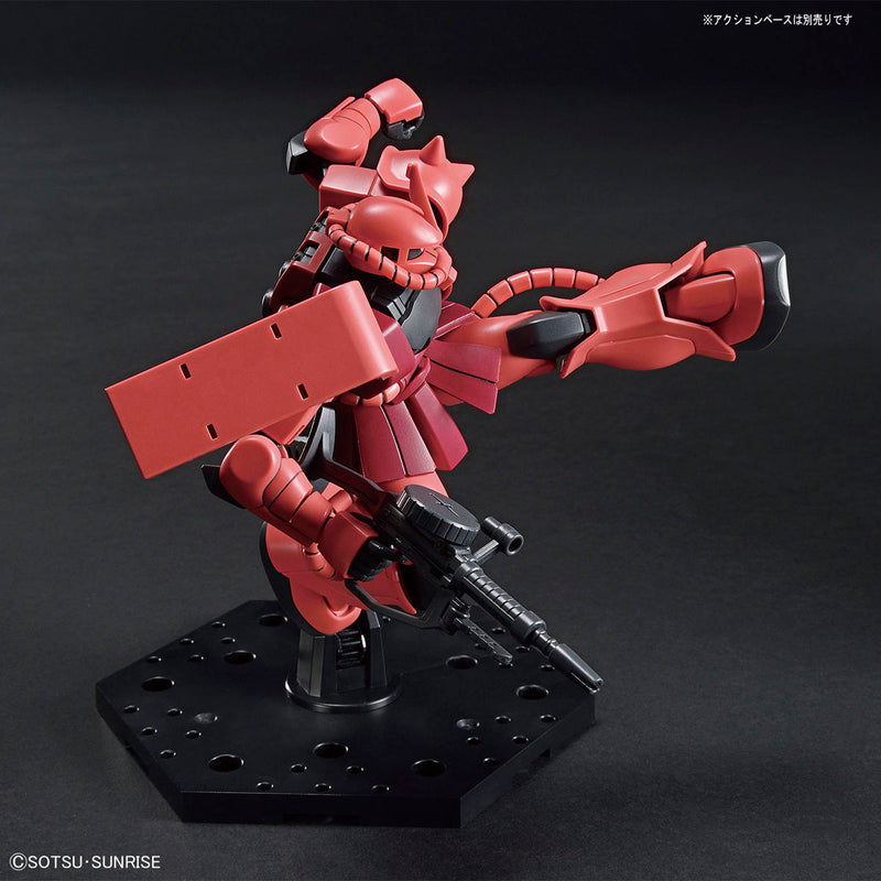 MS-06S Zaku II | HG 1/144