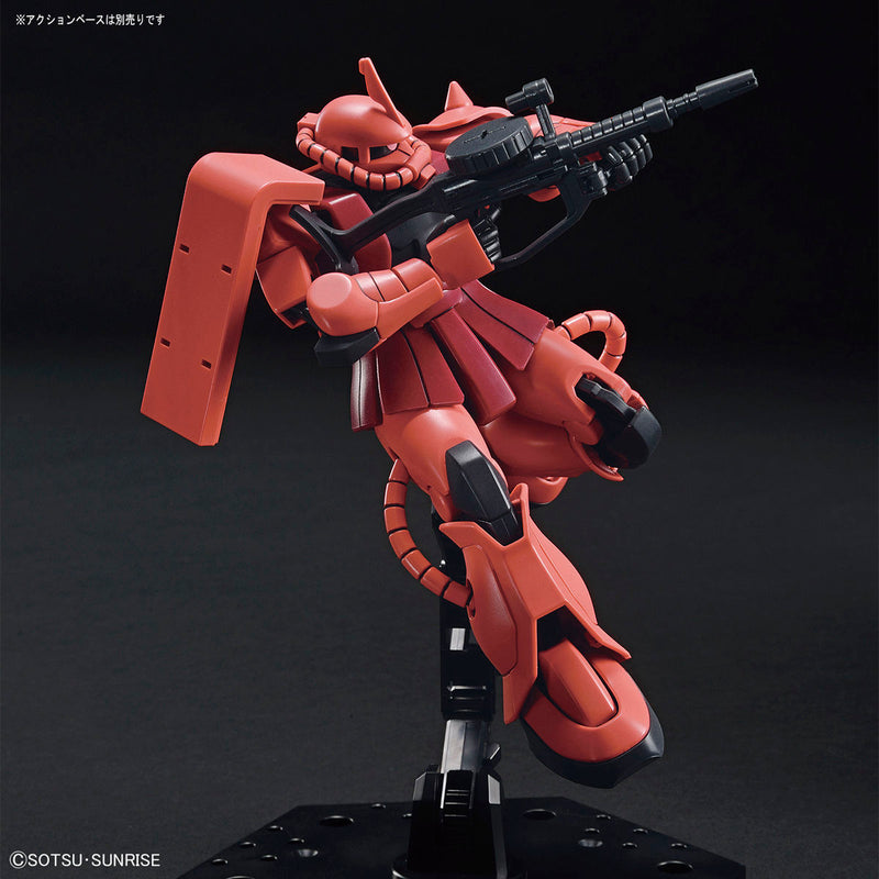 MS-06S Zaku II | HG 1/144