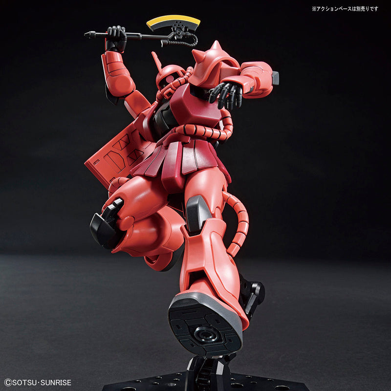 MS-06S Zaku II | HG 1/144