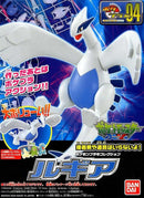 Lugia | Pokemon Plamo